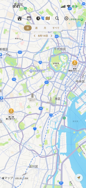 Day Map画面。チェックインした駅前と買い物の場所が、番号や線のないピンで表示されている。